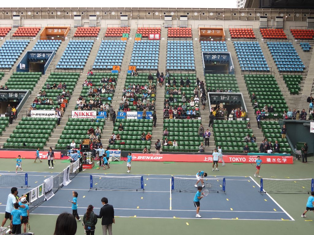 Ariake 1